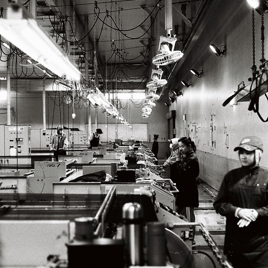 {{ file.title }} - SELVAGE – FINEST JAPANESE DENIM